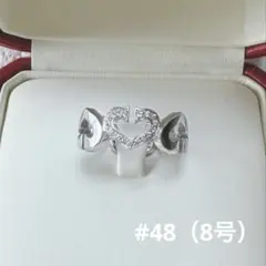 2026年最新】カルティエ Cハート リングの人気アイテム - メルカリ