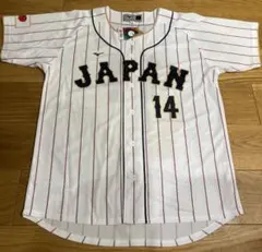 2026年最新】wbc佐々木朗希ユニフォームの人気アイテム - メルカリ