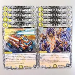 2026年最新】ヴェネラックの人気アイテム - メルカリ