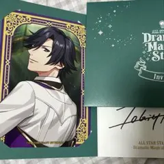 2026年最新】招待状 assdmsの人気アイテム - メルカリ