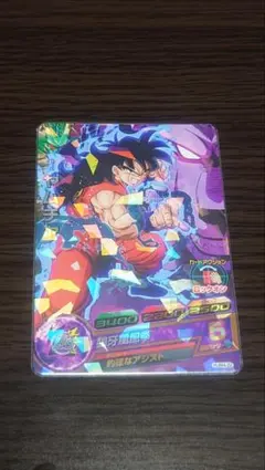 2026年最新】ドラゴンボールヒーローズ HUMの人気アイテム - メルカリ