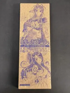 2026年最新】ああっ女神さまっポスターの人気アイテム - メルカリ