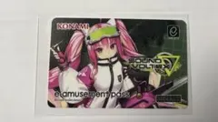 2026年最新】e-pass グレイスの人気アイテム - メルカリ
