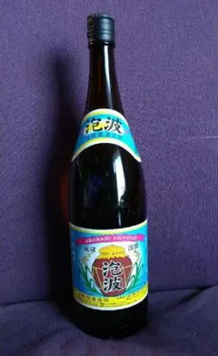 2026年最新】泡波 一升瓶の人気アイテム - メルカリ