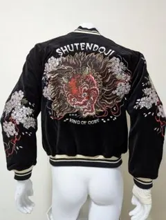 2026年最新】爆裂爛漫娘 スカジャンの人気アイテム - メルカリ