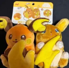 2026年最新】磁石でくっつくペアマスコット ライチュウ&アローラ