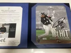 2026年最新】西川史礁 サインの人気アイテム - メルカリ