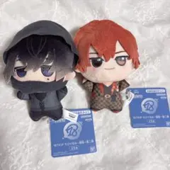 2026年最新】18TRIP エイトリ ちびぐるみ ぬいぐるみの人気アイテム