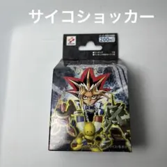 2026年最新】ダンジョンダイスモンスターズ 未開封の人気アイテム