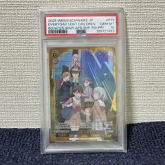 2026年最新】MYGO ヴァイスシュヴァルツの人気アイテム - メルカリ