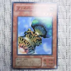 2026年最新】ファイバーポッドの人気アイテム - メルカリ