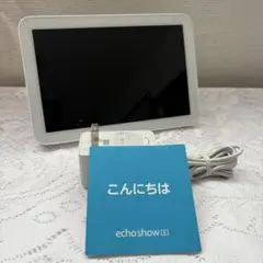 2026年最新】echo show 8 第2世代の人気アイテム - メルカリ