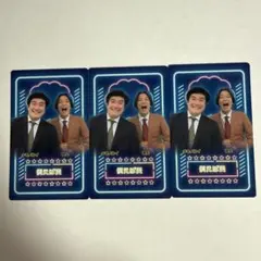 2026年最新】例えば炎 マンゲキの人気アイテム - メルカリ