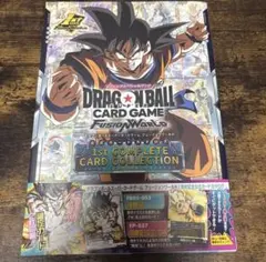 2026年最新】孫悟空 プロモ フュージョンワールドの人気アイテム