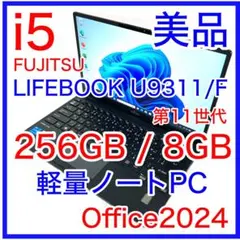 2026年最新】富士通 ノートpcの人気アイテム - メルカリ