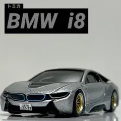2026年最新】BMWナンバープレートの人気アイテム - メルカリ