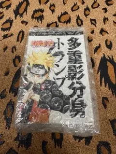 2026年最新】ナルト多重影分身トランプの人気アイテム - メルカリ