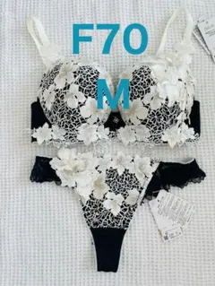 2026年最新】サルートあさきゆめみしの人気アイテム - メルカリ