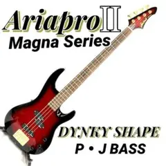 2026年最新】Aria ProⅡ MAGNAの人気アイテム - メルカリ
