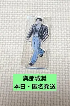 2026年最新】アクリルスタンドの人気アイテム - メルカリ