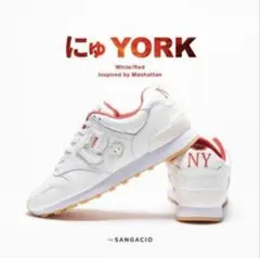 2026年最新】にゅYORKの人気アイテム - メルカリ