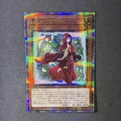 2026年最新】粛声の祈り手ロー 25thの人気アイテム - メルカリ