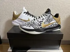 2026年最新】nike kobe 5 protro big stageの人気アイテム - メルカリ