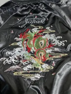 2026年最新】スカジャン 龍桜の人気アイテム - メルカリ