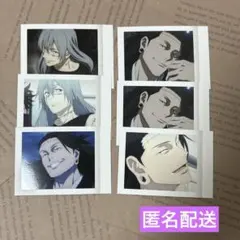 2026年最新】夏油傑 ぱしゃこれの人気アイテム - メルカリ