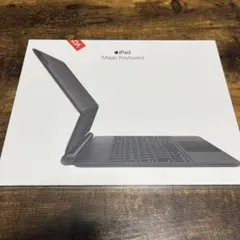 2026年最新】magic keyboard ipad 未開封の人気アイテム - メルカリ