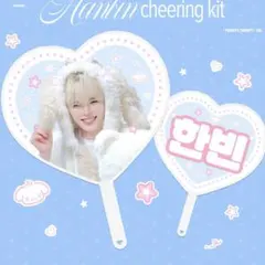 2026年最新】zerobaseone うちわの人気アイテム - メルカリ