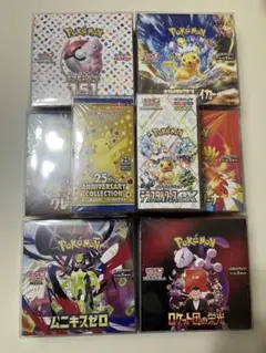 2026年最新】ロケット団の栄光シュリンクの人気アイテム - メルカリ