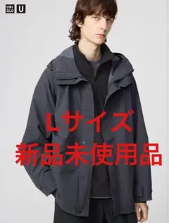 2026年最新】ブロックテックパーカ グレーの人気アイテム - メルカリ