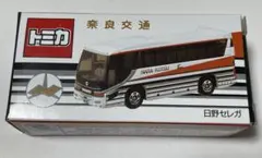 2026年最新】トミカセレガの人気アイテム - メルカリ