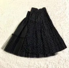 2026年最新】tsuru by mariko oikawa スカートの人気アイテム - メルカリ