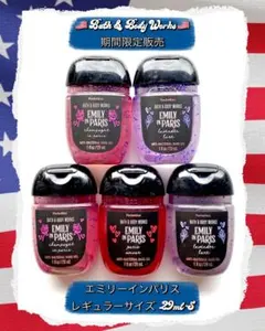 2026年最新】バスアンドボディーワークス ハンドジェルの人気アイテム