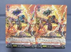 2026年最新】ツインバックラーの人気アイテム - メルカリ