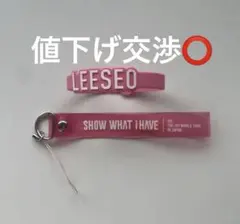 2026年最新】IVE ペンライト ラバーバンドの人気アイテム - メルカリ