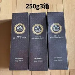 2026年最新】ヨガハーブの人気アイテム - メルカリ