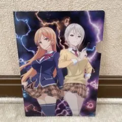 2026年最新】薙切えりなの人気アイテム - メルカリ