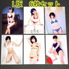 2026年最新】写真集 特典 山本彩の人気アイテム - メルカリ