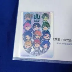 2026年最新】uniteupの人気アイテム - メルカリ