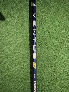 2026年最新】ベンタス tr ブルーの人気アイテム - メルカリ