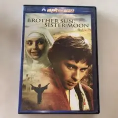 2026年最新】ブラザーサンシスタームーンの人気アイテム - メルカリ