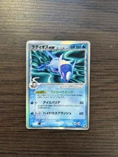 2026年最新】ラティオス デルタの人気アイテム - メルカリ