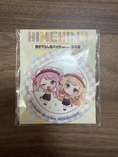 2026年最新】ヒメヒナ 缶バッジの人気アイテム - メルカリ