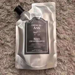 2026年最新】クレムドアンの人気アイテム - メルカリ