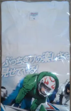 2026年最新】モンキーターン グッズの人気アイテム - メルカリ