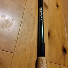 2026年最新】雷魚 オフトの人気アイテム - メルカリ