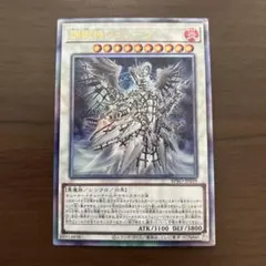 2026年最新】遊戯王レリーフの人気アイテム - メルカリ